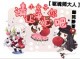 驱魂师大人,请让小女子净化你吧