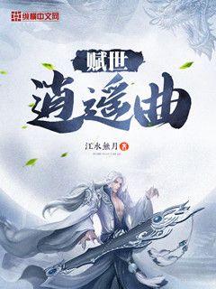 怦然心动Heart