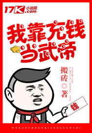 重生狂妻,大佬宠上天南景战北庭
