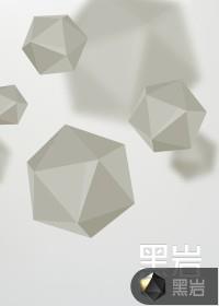 方舟:与女神同事的原始生存