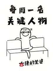 ÿ��һ���ؼ�����