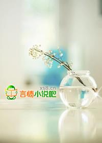 总裁女人不听话